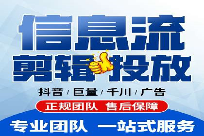 百度推广返点案例：实现广告投放效益最大化